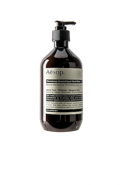 Aesop 二件装 In N,a