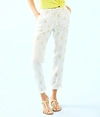 LILLY PULITZER 31" ADEN LINEN PANT,001852