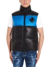 DSQUARED2 waistcoat,10952275