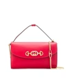 GUCCI Horsebit Shoulder Bag