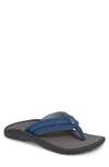 OLUKAI HOKUA FLIP FLOP,10161