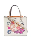 ETRO ETRO FAIRY PRINT TOTE BAG - 大地色