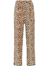 NANUSHKA NANUSHKA LUMA ANIMAL-PRINT TROUSERS - 棕色