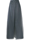 GIORGIO ARMANI GIORGIO ARMANI OVERLAPPING ORGANZA PANELS TROUSERS - 灰色