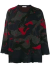 VALENTINO CAMOUART SWEATER