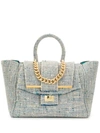 ALILA ALILA TWEED TOTE BAG - 蓝色