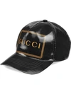 GUCCI LOGO-PRINT BASEBALL CAP