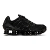 NIKE NIKE BLACK SHOX TL SNEAKERS