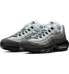Nike Air Max 95 Sneaker In White/ Fresh Mint/ Granite