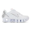 NIKE NIKE 白色 SHOX TL 运动鞋