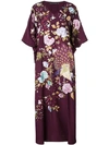 JOSIE NATORI COUTURE JOSIE NATORI COUTURE 花卉刺绣斗篷 - 紫色