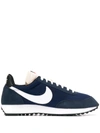 Nike Air Tailwind 79 Shell, Suede And Leather Sneakers In Blue