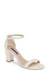 Stuart Weitzman Nearlynude Textured Patent City Sandals In Cream Caviar Patent