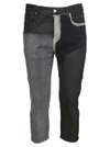 RICK OWENS RICK OWENS CROPPED PANELLED JEANS