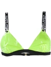 MC2 SAINT BARTH BROOKE BIKINI TOP