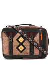 ETRO ETRO COLOUR BLOCK BACKPACK - 大地色