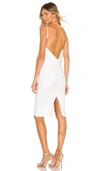 Katie May Pretty Bird Dress In Ivory