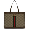 GUCCI GUCCI BEIGE GG OPHIDIA TOTE