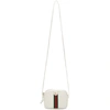 GUCCI GUCCI WHITE SMALL QUILTED SHOULDER BAG