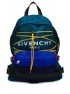 GIVENCHY GIVENCHY HIKING COLOUR-BLOCK BACKPACK - 蓝色