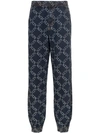 VALENTINO VALENTINO VLTN PRINT DENIM SWEAT PANTS - 蓝色