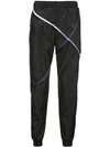 COTTWEILER CONTRASTING PIPE TROUSERS