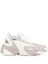 Nike Zoom 2k Sneakers - Neutrals