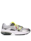 Puma Vapor Sneakers In Grey