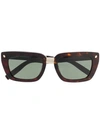 DSQUARED2 DSQUARED2 EYEWEAR SQUARE FRAME SUNGLASSES - 棕色