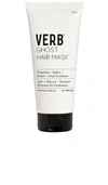 Verb Ghost Hair Mask 6.3 Oz-no Color In N,a