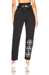 OFF-WHITE EXCLUSIVE SLIM LOW CROTCH trousers,OFFF-MP32