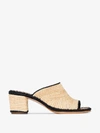 CARRIE FORBES CARRIE FORBES BEIGE AND BLACK RAMA 20 RAFFIA MULE SANDALS,RAMA13679629