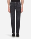 DOLCE & GABBANA DARK GRAY WASHED REGULAR-FIT JEANS