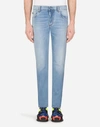 DOLCE & GABBANA LIGHT BLUE SKINNY STRETCH JEANS