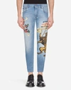 DOLCE & GABBANA SKINNY STRETCH JEANS WITH DG PRINT