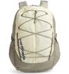 PATAGONIA 28L CHACABUCO BACKPACK - YELLOW,48085