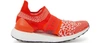 ADIDAS BY STELLA MCCARTNEY ULTRABOOST X3D LEOPARD SNEAKERS,D97848 WHT ORA