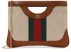 GUCCI GG VINTAGE SHOULDER BAG,564605/98BAG/9667