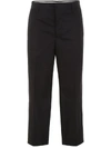 BURBERRY TROUSERS WITH QUOTES,10959632