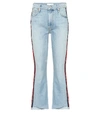 MOTHER INSIDER CROP STEP FRAY FLARED JEANS,P00380563