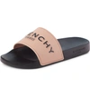 Givenchy 10mm Logo Embossed Rubber Slide Sandals In Old Pink