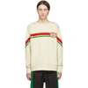 Gucci Interlocking-g Logo Stripe Cotton Sweatshirt In White