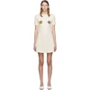 RUDI GERNREICH RUDI GERNREICH OFF-WHITE PIN DRESS