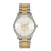 GUCCI GUCCI GOLD AND SILVER CAT ICONIC G-TIMELESS WATCH