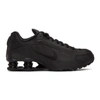 Nike Men's Shox R4 Running Sneakers From Finish Line In 044blkblkwh
