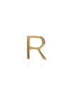 LOQUET 18KT YELLOW GOLD R LETTER CHARM