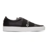 GIVENCHY BLACK & WHITE ELASTIC URBAN KNOTS SNEAKERS