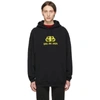 BALENCIAGA BALENCIAGA BLACK BB HOODIE