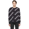 Balenciaga Intarsia Diagonal Logo Oversize Wool Blend Sweater In Dark Blue