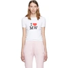 VETEMENTS VETEMENTS WHITE FITTED T-SHIRT